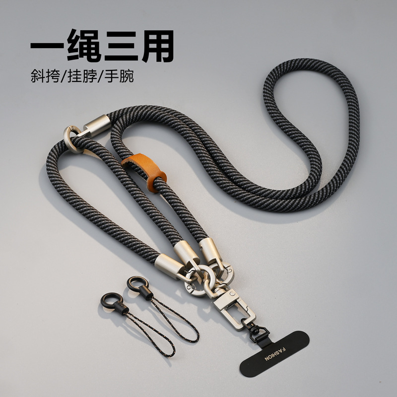 新升级山系手机挂绳斜挎手提挂脖高端户外百搭肩挂户外携带防丢绳|undefined