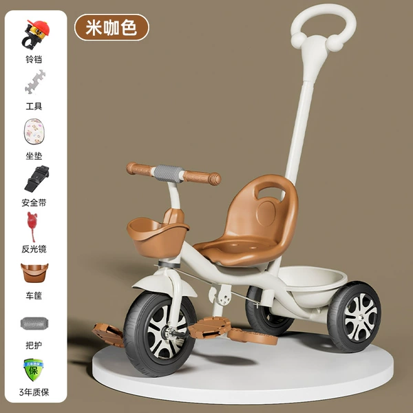 [BXQ Rice Color] Aero Wheel + Luxury Cushion Package/Large S Thickened Frame Pushing and Riding Dual-Purpose Model