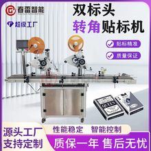 �Ԅ��p���^�D�Ƿ���N�˙C�֙C���oĤ����͸���˺��۽��N�˙C