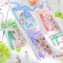 信的恋人素材包 暖风吹拂的日子系列 花边贴纸手账DIY百搭素材包