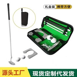 高尔夫配件;高尔夫球;高尔夫球钉