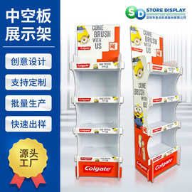 卖点设计pp/pe中空板货架 轻便易组装防水防潮造型陈列瓦楞板展架