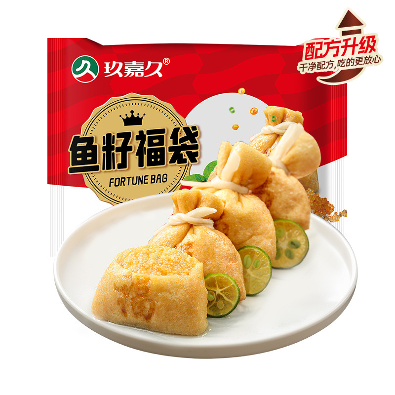 【新升级】玖嘉久鱼籽福袋鲜虾福袋鱼丸关东煮麻辣烫火锅丸子食材|undefined