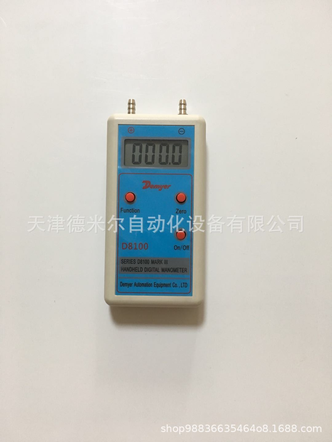 医院手术室洁净环境检测仪