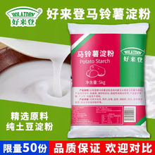 �Á����R�������ʮ��Ƶ�����ʳ�����۹��ͺ決����̫�׷�