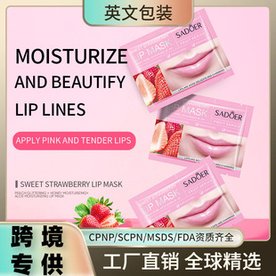 Cross-Border Boxed Lip Mask 8Gx20Slice Fruit Strawberry Moisturizing Care Moisturizing Lip Mask Foreign Trade Manufacturer Wholesale