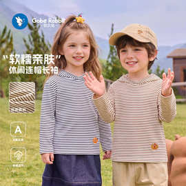 婴儿衣服休闲连帽卫衣秋装春秋儿童2026新款男童女宝宝童装上衣潮