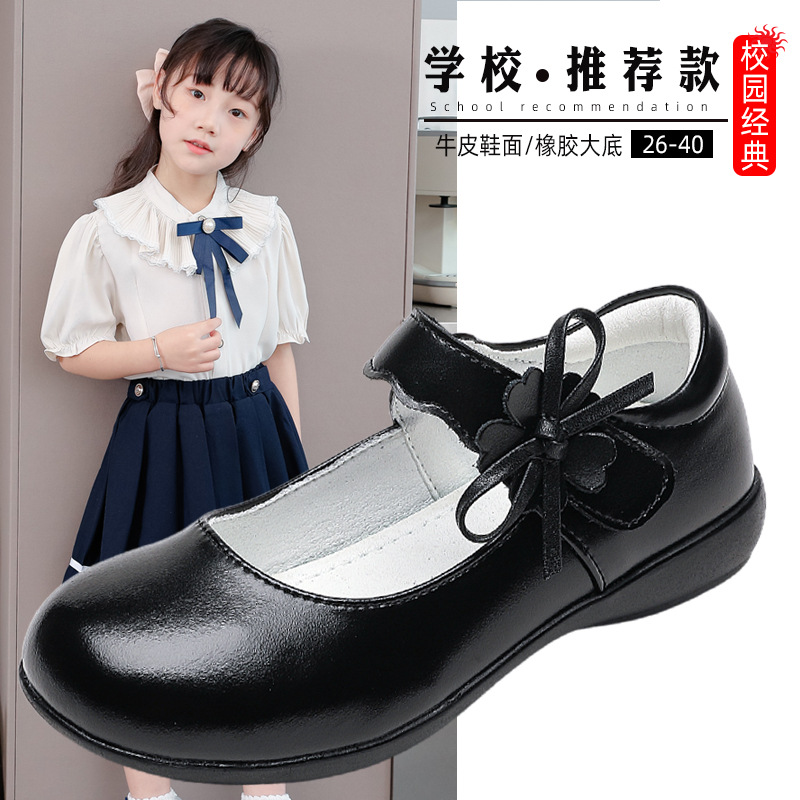 女童黑色小皮鞋2022春夏款英伦校园学生鞋单鞋儿童演出豆豆公主鞋