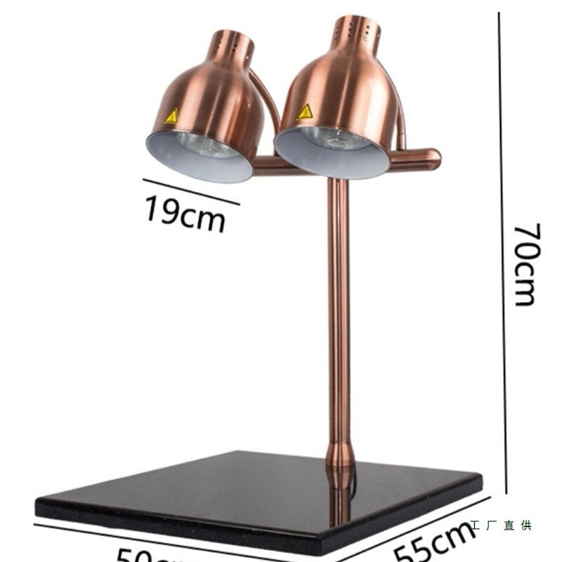 Hotel Buffet Marble Food Warmer Lamp Double Head Food Warmer Lamp Table Heating Barbecue Lamp Df-2