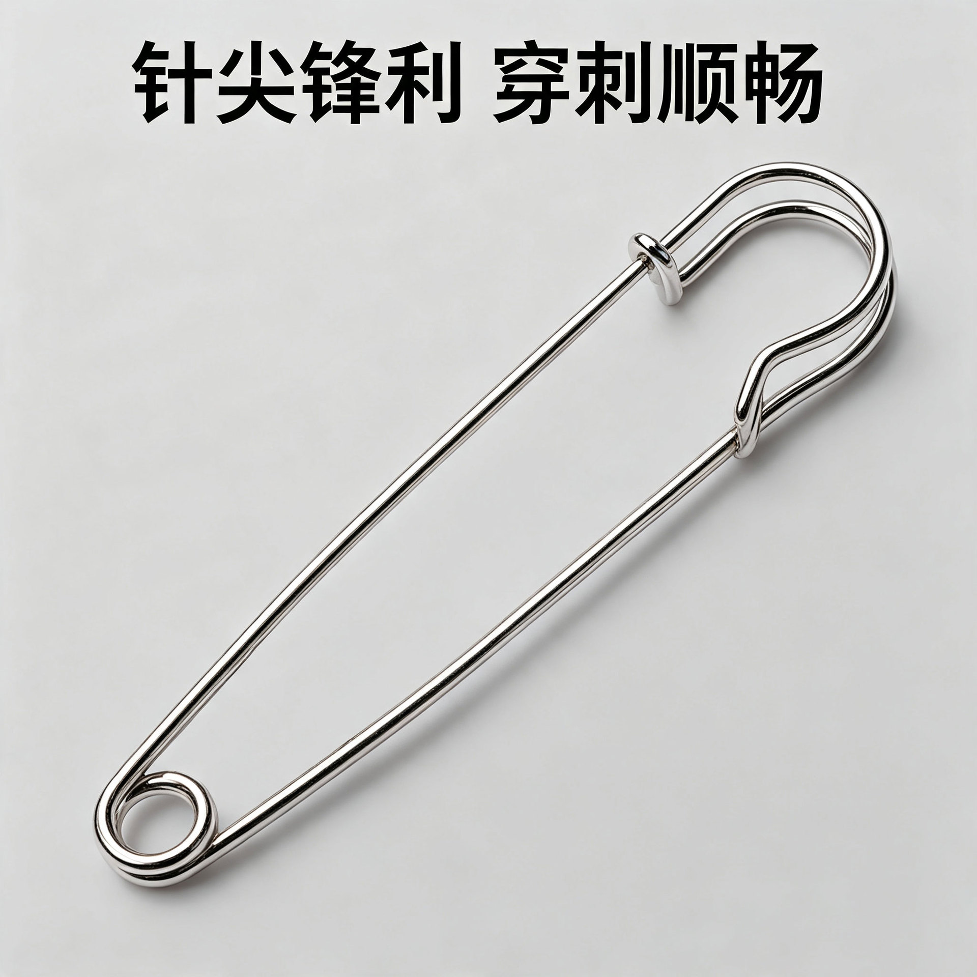 Metal silver pin