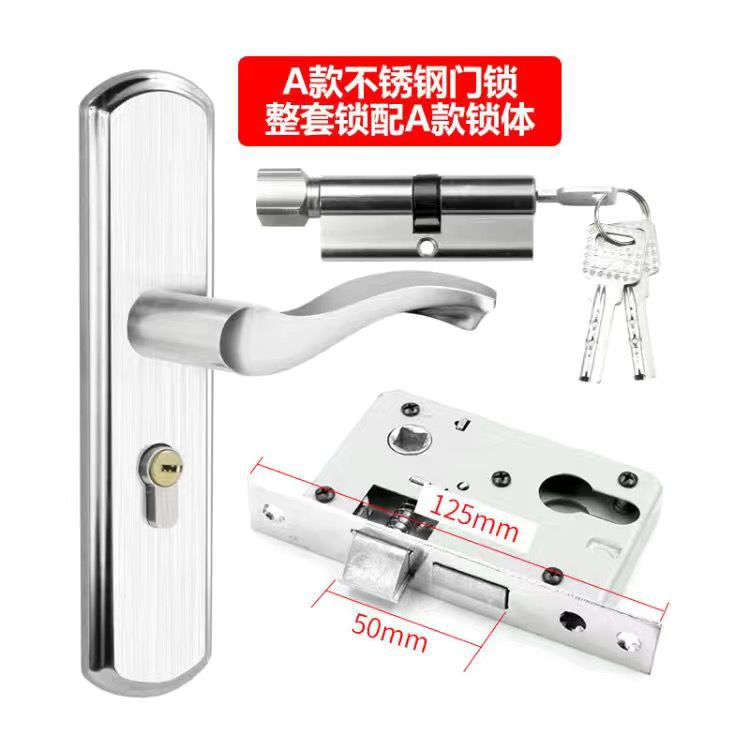 155 agujero distancia Acero inoxidable pequeño 50 cerradura de la puerta de madera cerradura de la puerta interior doble lengua dormitorio manija de la puerta cerradura de la puerta al por mayor
