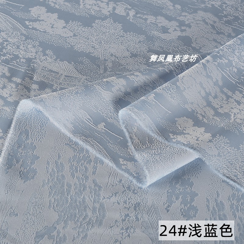 浅蓝色轻薄柔软仿醋酸面料 复古提花纹理中式连衣裙旗袍抗皱布料