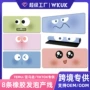 加厚防滑订做定制键盘垫