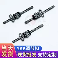 Оригинальные товары Япония YKK Пряжка Тайваньская Пряжка крышки YKK Регулировочная Пряжка Белая JK Униформа юбка пластиковая пряжка оптом