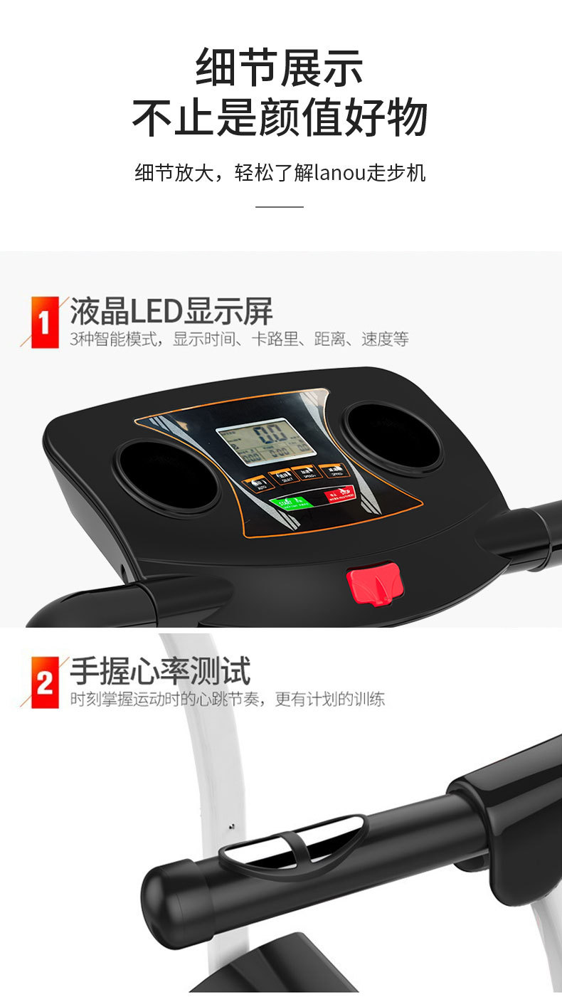 中国·必威锻炼身体是跑步好还是走路好？