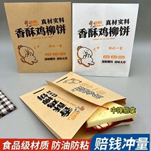 �u������ͼ��������u�����������u���ţƤ��һ���Դ�