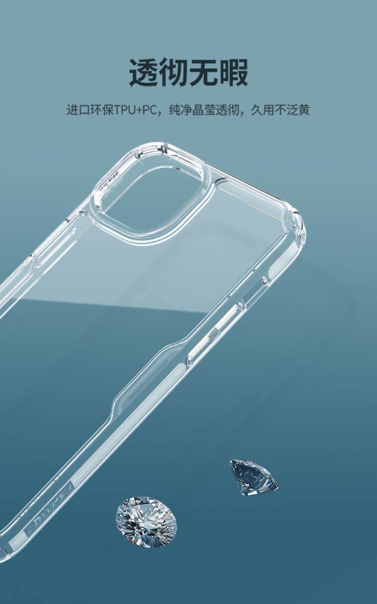 Ốp lưng trong suốt cứng mềm chống rơi cho iPhone 15 Pro Max — Màu xanh lam chi tiết 17