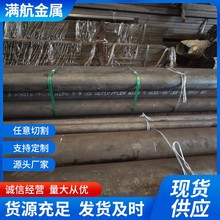 Դ^SEN10210-S355J2Hؚ͜ßop䓹֧дF؛