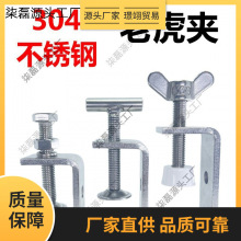 u�͊A�ߊA�o��������|�Ag�֊A䓹ܿ���304�A�߷����ϻ���c�Ϳ��A