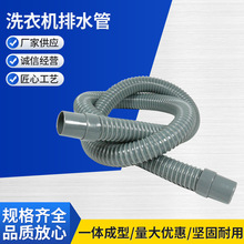 ϴ�C��ˮ��ϴ������ˮ���f��ͨ������ˮ��Ę����ˮܛ������ܛ��