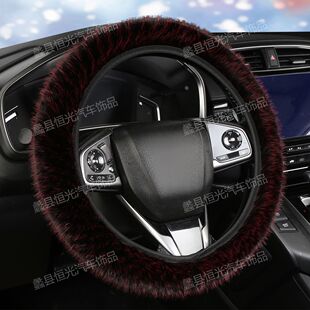 New car steering wheel cover winter gradient imitation mink hair warm non-slip handle without inner ring universal cross-border generation