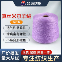 ��Դ��z�נ���qᘿ�������3ɽ��q3ɣ�Q�z44��]50�\�]��������