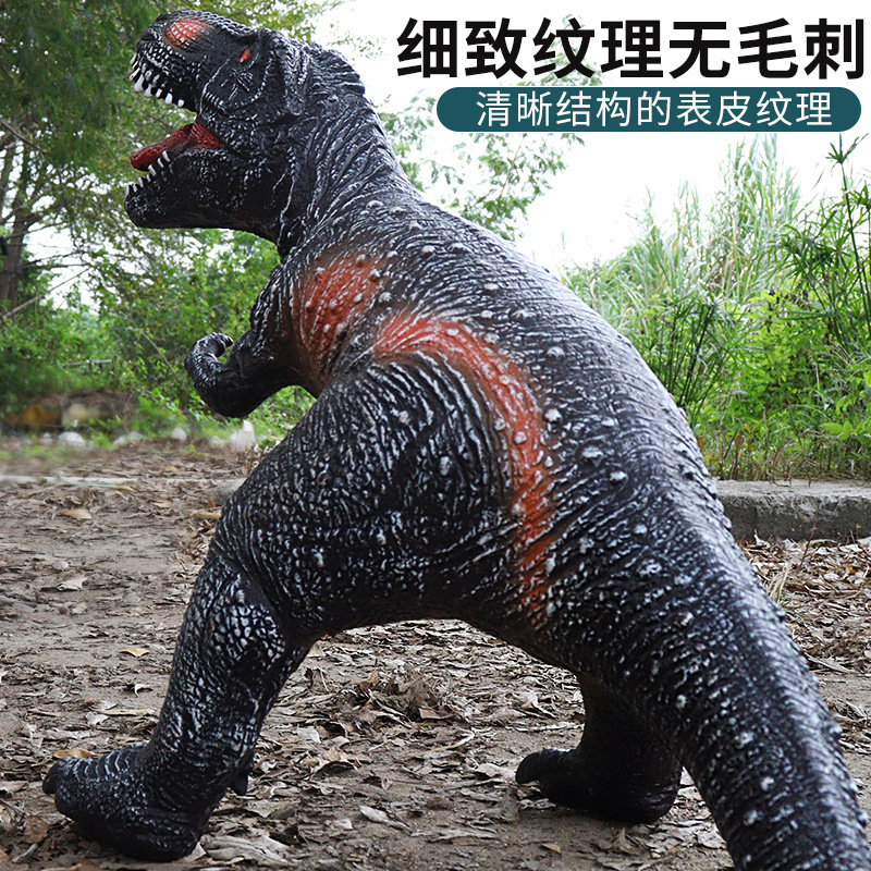 大きいサイズの柔らかいゴムの恐竜の子供のおもちゃの覇王竜の三角竜の電動の発声のシミュレーションの動物の模型のメーカーの卸売り|undefined