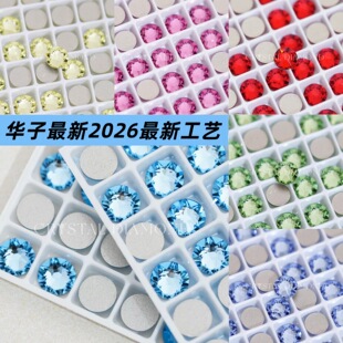 �A��2026���°湤ˇ33���汬�WK9ƽ���ʩ�A������荳���DIY�N�