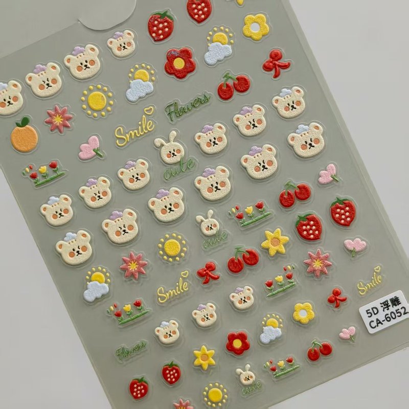 可爱糖果小熊美甲贴纸5D浮雕立体多巴胺小熊diy指甲贴纸饰品 CA款|undefined