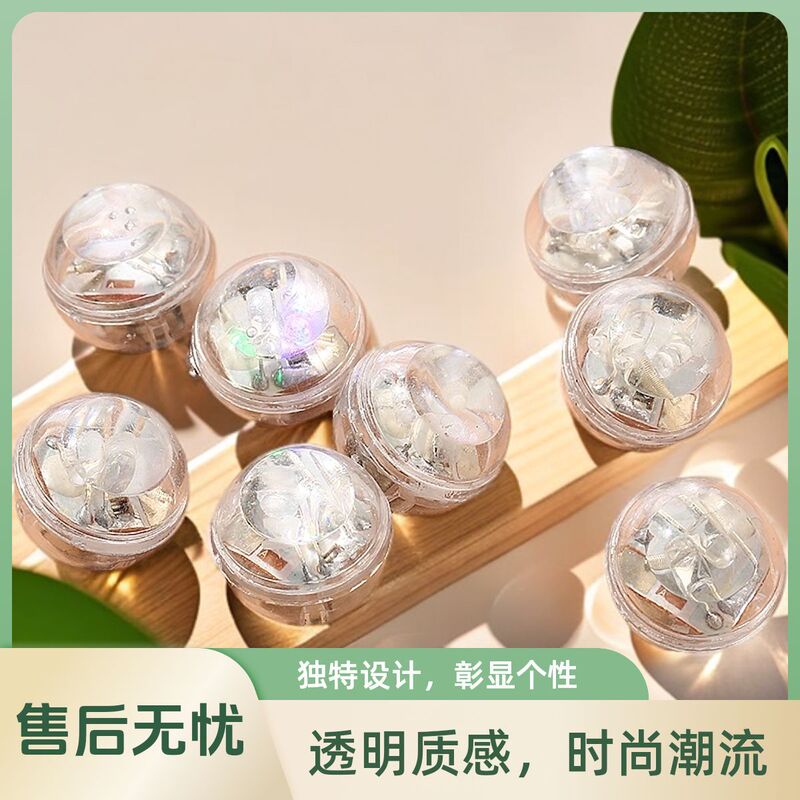 メーカー直販玩具芯フラッシュ部品振動発光ボール2灯振動防水ボール|undefined
