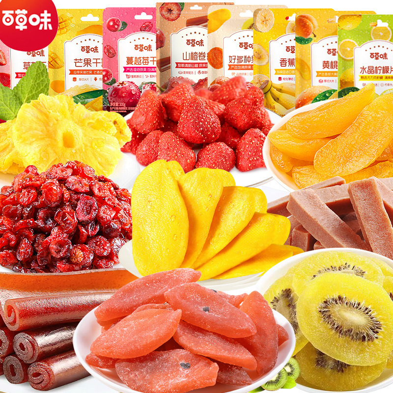 Grass flavor dried mango yellow peach dried strawberry preserved fruit compote instant net red leisure snacks dried fruit wholesale
