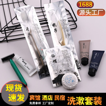 �e�^�Ƶ�����һ������ˢ���������bϴ����Ʒϴ�lˮ����