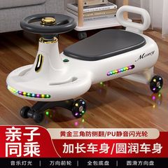 儿童扭扭车1-18岁防侧翻摇摆玩具滑行扭扭车宝宝车子万向轮溜溜车