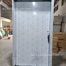 佛山吉南不锈钢门厂制造304亮光地弹簧门