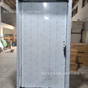 ��ɽ���ϲ��P��T�S����304����؏����T