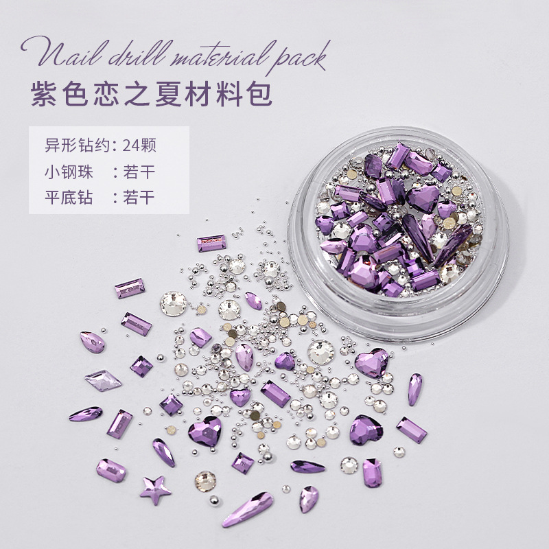 Manicura mini bola de acero plana diamante Internet celebridad Luz elegante azul paquete de material rhinestone mezclado pequeña joyería avanzada decoración al por mayor