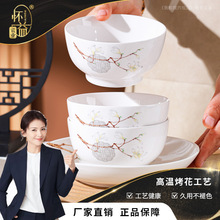 �ߜؿ������F���m����������ֵ�͏d�Ӻ�4.5�����������մ���