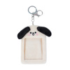 Polaroid, brand cartoon cute card holder, stand, pendant, plush