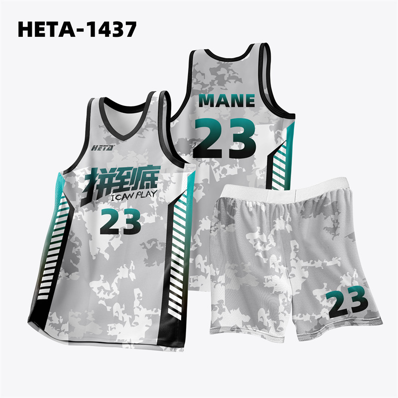 赫踏（HETA）篮球服源头工厂热转印篮球训练套装全身定制篮球服