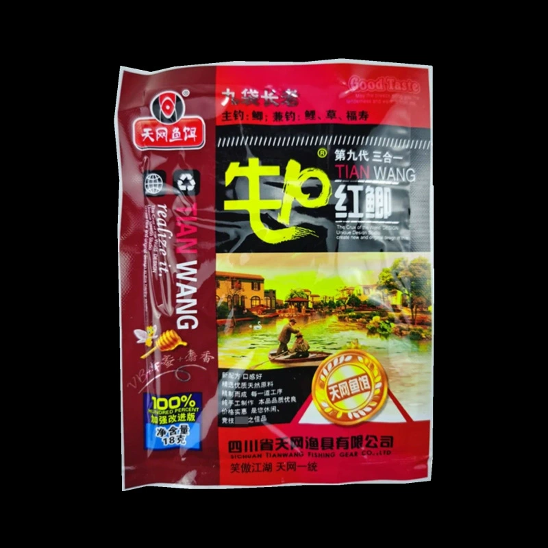 天网鱼饵 Niu P 牛 牛 加 加 加 additive PK carp musk fishing more overlord A+B nest foam foam rice bait