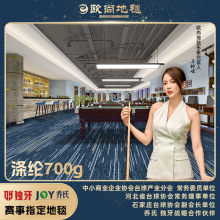 ̨��d���õ�̺B1������ȼ���Ü�]�M䁴�؉|�Ƶ������^��̨����