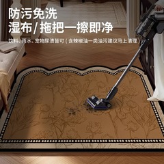 中古風皮革滑り止めマット高級感入戸ドアマット裁断可能玄関マット玄関防水マット