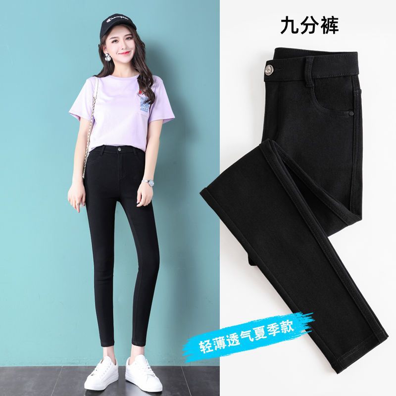 Black single buckle nine points [summer style]