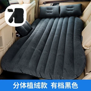 Car inflatable mattress, in-car travel flocked SUV mattress, in-car air mattress, travel bed, foldable in-car mattress