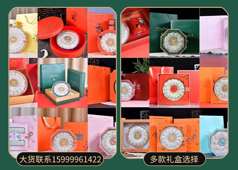 稿定设计-3