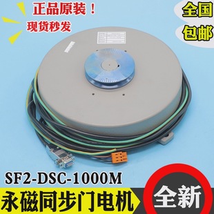�����������ͬ���T늙CSF2-DSC-1000M늄әC�T�^�_�T���C