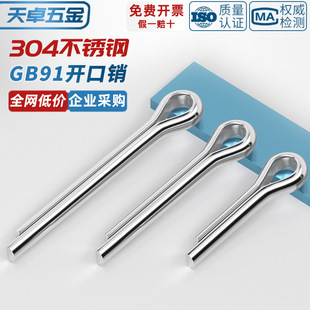 304���P��_���N���԰l�A�N���N���S�N�MM1M1.5M2M3M4M5-M10M12