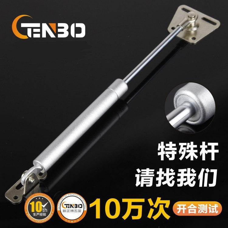 榻榻米上翻气撑铁片头气弹簧液压杆橱柜上翻门气动伸缩杆五金配件