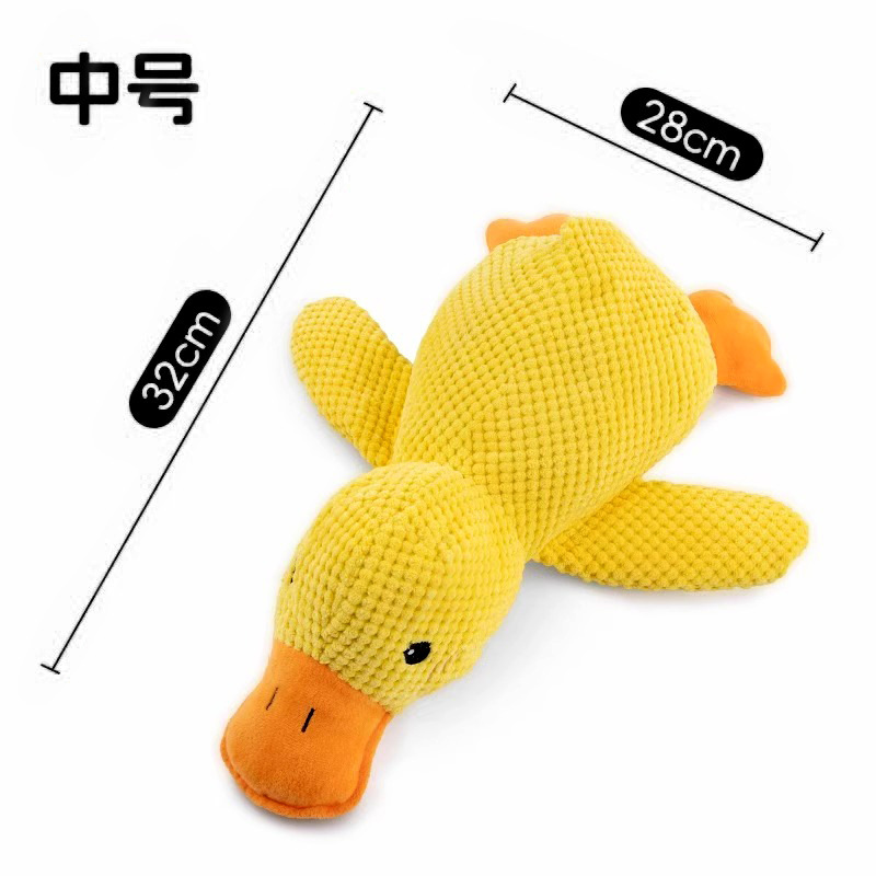 컴패니언 덕 미디엄 [중형견에게 권장]