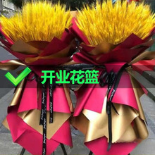 ���@����µ���w�_�I���@һ�������_�������̈�����̫���c���_��